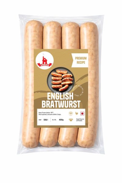 English Bratwurst (Chicken) (400gm)